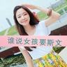 啪啪小说网